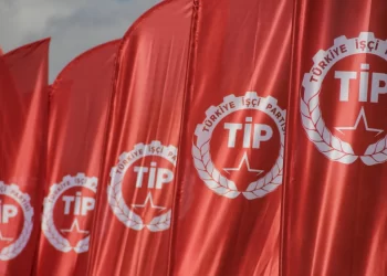 TİP’ten sözde gazeteci Bahar Feyzan’a manevi tazminat davası