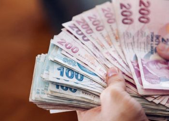 KKM hesaplarında yeni rekor!