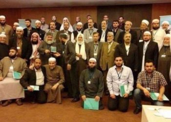 İşte Diyanet’in yeni skandalı: Radikal İslamcılarla protokol imzaladıkları ortaya çıktı!