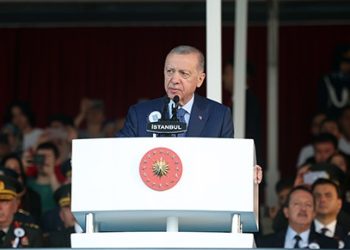 Orta Vadeli Program açıklandı