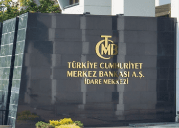 Merkez Bankası anketi: Yıl sonu enflasyon ve dolar beklentisi yükseldi