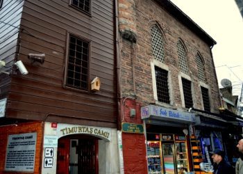 Sosyal medyayı karıştıran cami anonsu: ‘Filenin Sultanları kafirdir’