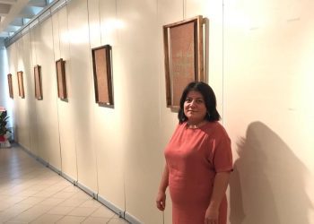 Dr. Şirin Karaman, Sivas Cumhuriyet Üniversitesi’nde “Damga” isimli kişisel dokuma sergisi açtı