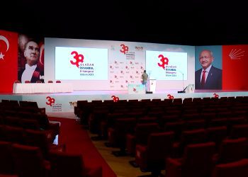 CHP 38. Olağan İstanbul İl Kongresi başladı