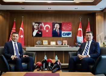 Ekrem İmamoğlu’ndan Cemal Canpolat açıklaması!