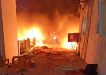 İsrail’den Gazze’deki hastaneye kanlı saldırı: En az 500 kişi öldü