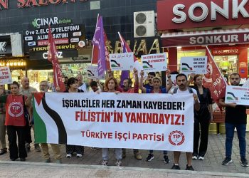 TİP, İsrail’i protesto etmek için 20 ilde ve 25 noktada sokağa çıktı