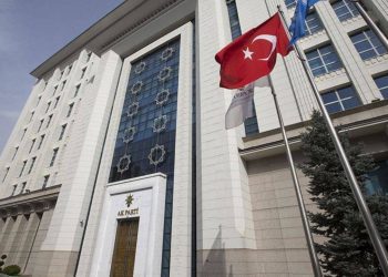 AKP’de yeni MYK belli oldu: 49 isim yeni listede yer almadı