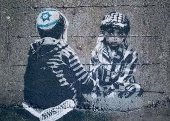 BU DÜNYADA ÇOCUK OLMAK