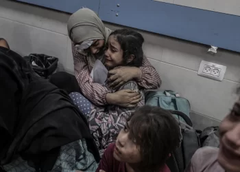 İsrail’in Gazze saldırısının ardından Türkiye’de 3 günlük yas ilan ediliyor