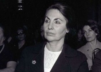 Cumhuriyet aydını Bahriye Üçok anıldı