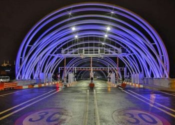 Bir ‘güncelleme’ daha! Avrasya geçiş ücretlerine dev zam