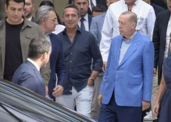 Ali Koç, AKP’li Cumhurbaşkanı Erdoğan ile görüntüsü hakkında ilk kez konuştu!