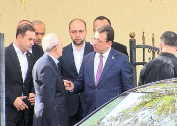 Kemal Kılıçdaroğlu ve Ekrem İmamoğlu bir araya geldi!