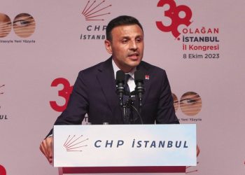 CHP’nin yeni İstanbul İl Başkanı Özgür Çelik oldu