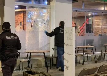 Sivas’ta bir kafeye silahlı saldırı gerçekleştirildi