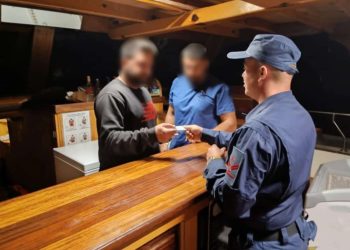 Bakan Yerlikaya duyurdu: 77 ilde ‘Mengene’ operasyonu