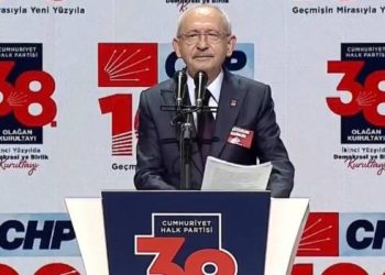 CHP yeni genel başkanını seçiyor: Kemal Kılıçdaroğlu açıklamalarda bulunuyor