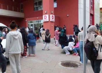 KYK yurdunda feci olay… Banyoda ölü bulundu!