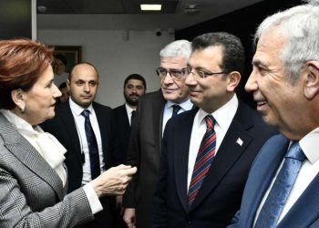 Mansur Yavaş’tan Meral Akşener’e ziyaret: Yerel seçimde işbirliği olacak mı?