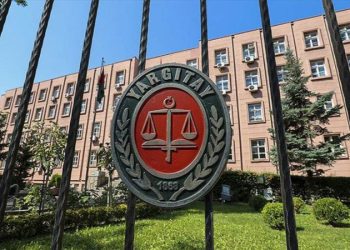 Tepkilerin odağındaki Yargıtay’dan açıklama!