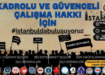 17 ARALIK’TA BİR ALKIŞ DA SENDEN GELSİN