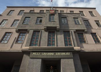 MSB’den ‘Tuzla Piyade Okulu’ açıklaması: Personel görevden uzaklaştırıldı