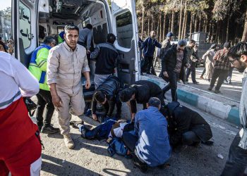 İran’daki saldırıda hayatını kaybedenlerin sayısı 84 olarak güncellendi