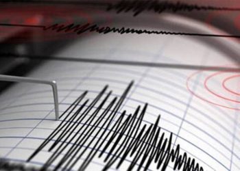 Sincan Uygur Özer Bölgesi’nde 7 büyüklüğünde deprem