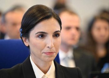 MB çalışanı CİMER’e şikâyette bulundu: Hafize Gaye Erkan’ın babası tarafından işten çıkarıldım