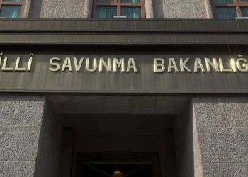 MSB: “Pençe-Kilit Harekatı’nda 5 asker şehit oldu, 8 asker yaralandı”