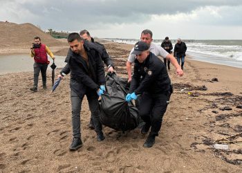 Sahilde bulunan cansız bedenler: 5 kişinin ayakkabı ve kıyafetleri Suriye’de üretilmiş