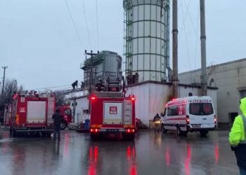 Sivas’ta Ofisline isimli mobilya fabrikasında patlama: 1’i ağır 2 işçi yaralı