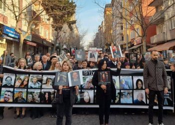 Çorlu Tren Katliamı davası yine ertelendi