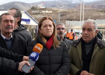 DİSK heyeti Erzincan’da: Sürecin takipçisi olacağız