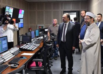 Diyanet’in propaganda yatırımı: Televizyon için 42,1 milyonluk ekipman