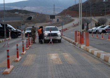 İliç maden faciasında 4 gözaltı!