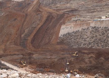 İliç’te arama kurtarma çalışmalarına ara verildi