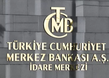 Merkez Bankası faiz kararını açıkladı: 8 aylık seri son buldu