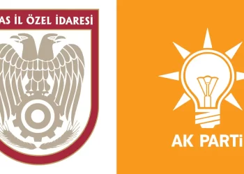 İddia: Sivas İl Özel İdaresi’nde bankamatik çalışanı mı var?