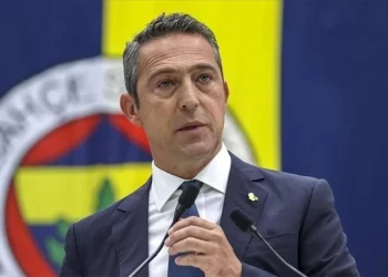 Ali Koç, Trabzonspor maçından sonra ilk kez konuştu: Gerekirse alt lige düşeceğiz; Süper Lig’e çıkartıp öyle bırakırım