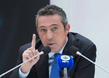 Ali Koç’tan flaş Süper Lig açıklaması: ‘Çekilmek için onay aldık’
