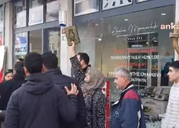 İmamoğlu’na yönelik Kuran provokasyonunda yeni gelişme: Soruşturma başlatıldı