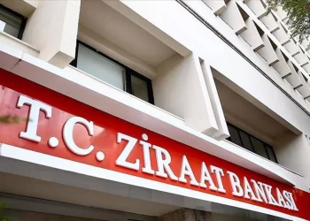 CHP’li Cevdet Akay’dan Ziraat Bankası’nda usulsüzlük iddiası