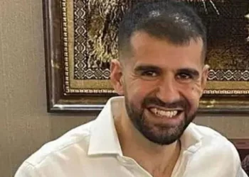 Ayhan Bora Kaplan davasında yeni gelişme: Soruşturma izni istendi