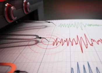 Tokat’ta korkutan deprem: Sivas ve Yozgat’ta da hissedildi!