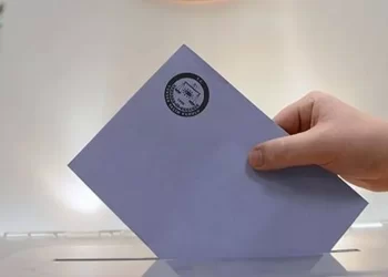 Yeniden sayım yapılan Gaziosmanpaşa’da yine CHP kazandı