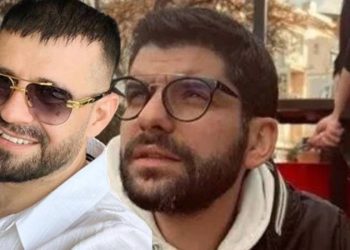 Ayhan Bora Kaplan davası: İçişleri Bakanlığı, Ankara Emniyeti’ne ilişkin iddialara yönelik müfettiş