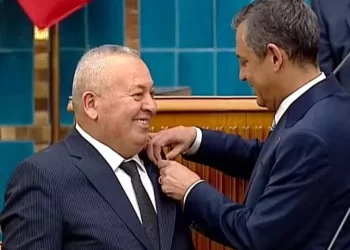 CHP’ye geçen Cemal Enginyurt hakkında soruşturma