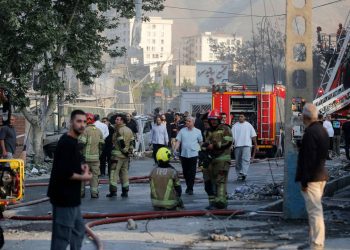 İsrail, İran’da stratejik noktalara saldırdı